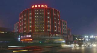 Thank Inn Hotel Guangdong Jiangmen Kaiping Donghui City - 3