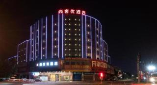 Thank Inn Hotel Guangdong Jiangmen Kaiping Donghui City - 5
