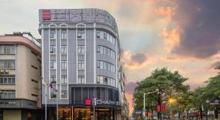 Echarm Hotel Nanning Wuming - 2