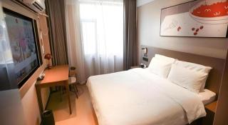 Thank Inn Hotel Hebei Hengshui Ronghua North Street - 1