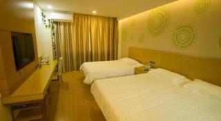 GreenTree Inn Binzhou Bus Station - 3