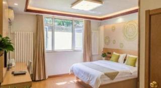 GreenTree Inn Beijing Dongcheng District Wangfujin South Luogu Lane Houhai Express Hotel - 6