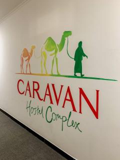 Caravan Hostel Turkestan - 0