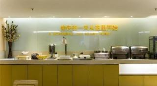 City Comfort Inn Guilin Lingui Jinshan Square - 6
