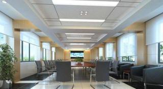 City Comfort Inn Foshan Shunde Daliang Qinghui Garden Xinsong - 7