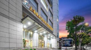 Shaanxi Business Hotel - Shanghai - 3
