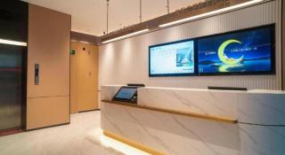 City Comfort Inn Yulin Bobai Pedestrian Street - 4