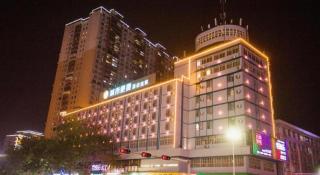 City Comfort Inn Guigang Tangren Street - 2