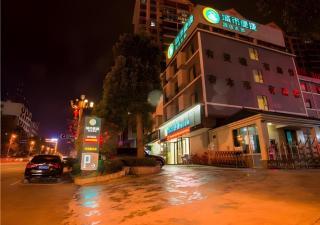 City Comfort Inn Hechi Nandan - 4