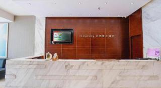 City Comfort Inn Yichang Gezhouba CBD Shopping Center - 5