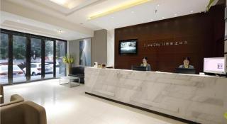 City Comfort Inn Yichang Gezhouba CBD Shopping Center - 8