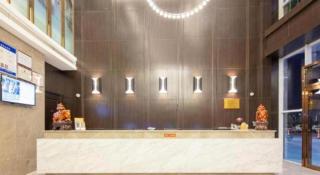 Jinjiang Metropolo Hotel - Taiyuan Economic Development Zone - 2