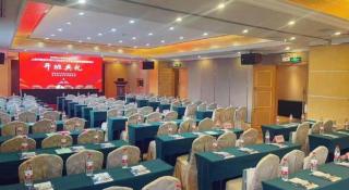 Vienna International Shenzhen Tianan Digital City - 6
