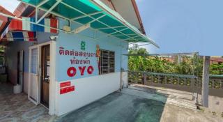 OYO 1070 Paradise Resort - 4