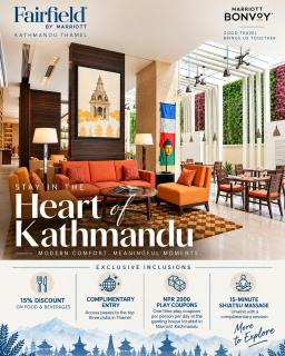 Fairfield by Marriott Kathmandu Thamel - 0