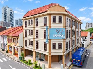 Asphodel Inn - Newly Renovated - 0
