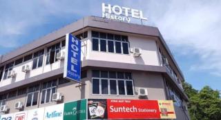 History Hotel - 2