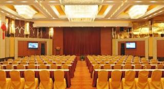 Haikou Conifer Garden Hotel - 3