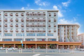 Borrman Hotel Xiamen Xiang'an Maxiang - 4