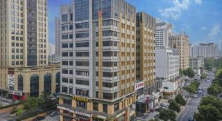 Echarm Hotel Hefei Binhu Exhibition Center - 2