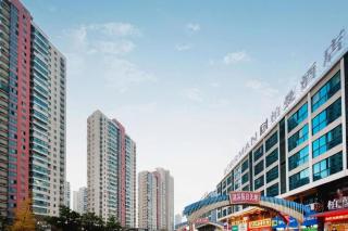 Borrman Hotel Wuxi Hubin Business Street - 1