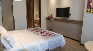 City Comfort Inn Xiaogan Anlu - 1