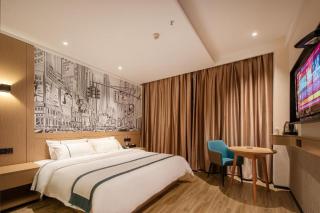 City Comfort Inn Ji'an South Administrative Center - Ji'an - 1