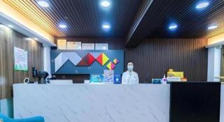 Borrman Hotel Zhenjiang Dashikou Suning Plaza - 1