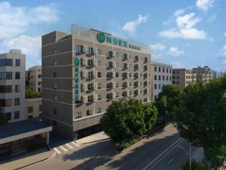 City Comfort Inn Yunfu Luoding Triumph Plaza - 1