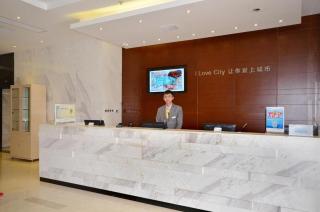 City Comfort Inn Wuhan Jianghan Road Jiali Square - Wuhan - 2