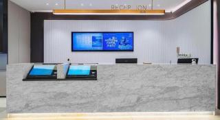 City Comfort Inn Wuhan Jianghan Road Jiali Square - Wuhan - 1