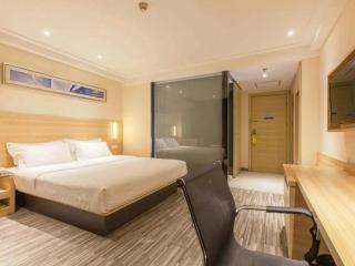City Comfort Inn Foshan Nanhai Avenue Guicheng Metro Station - 6