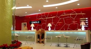 Tomolo Hotel Wuzhan Branch - 2