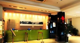 JinJiang Inn Nanjing The Confucius Temple Zhonghuamen Metro Station - 7