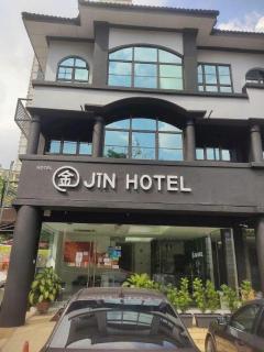 Jin Hotel - 1