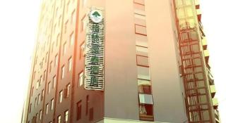 GreenTree Inn JinDeZhen People Square Taoxichuan Wenchuang Street - 4