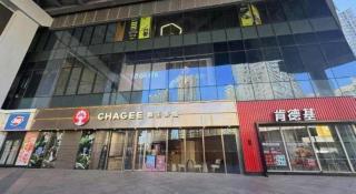 GreenTree Inn LangFang YanJiao Tianyang Plaza Express Hotel - 5