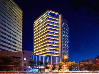 GreenTree Eastern Hotel Xinjiang Urumqi Renmin Road - Ürümqi - 9