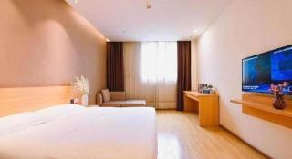 7 Days Premium Chongqing Longtou Temple North Railway Station Center - 1