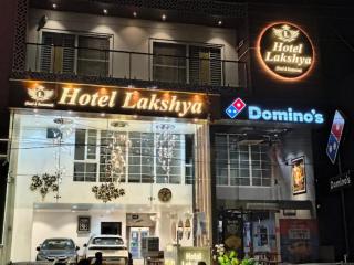 Lakshya Hotel & Restaurant - 9