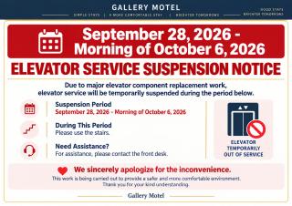 Gallery Motel - 0