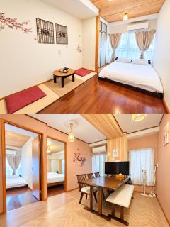 90sqm Family Home 3min to Minowa Sta Ueno Asakusa - 0