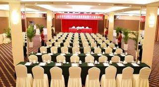 Wenzhou Yaoxi Dynasty Hotel - 2