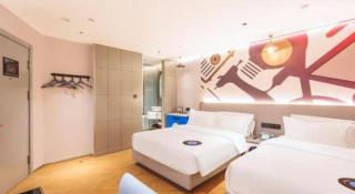 Manqu Hotel (Beijing Jianguomen Capital Children's Research Institute) - 1