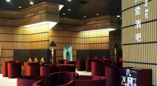 Guoxin Haitian Theatre Hotel - 2