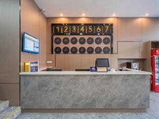 7 Days Inn Xinghua Chang'an Middle Road Zhengbanqiao Former Residence - 3