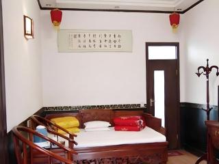 Pingyao Yongsheng Yuan - 4