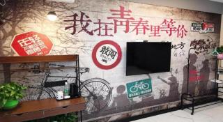 Thank Inn Hotel Ningxia Yinchuan High-Speed Railway Station Xinhuanlian Sqaure - 3