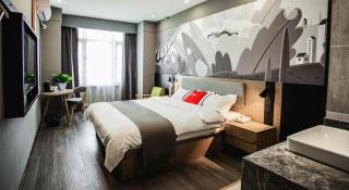 Thank Inn Hotel Ningxia Yinchuan High-Speed Railway Station Xinhuanlian Sqaure - 1