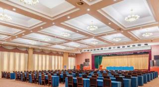 Dongying Blue Horizon Center Point Hotel Kenli - 4